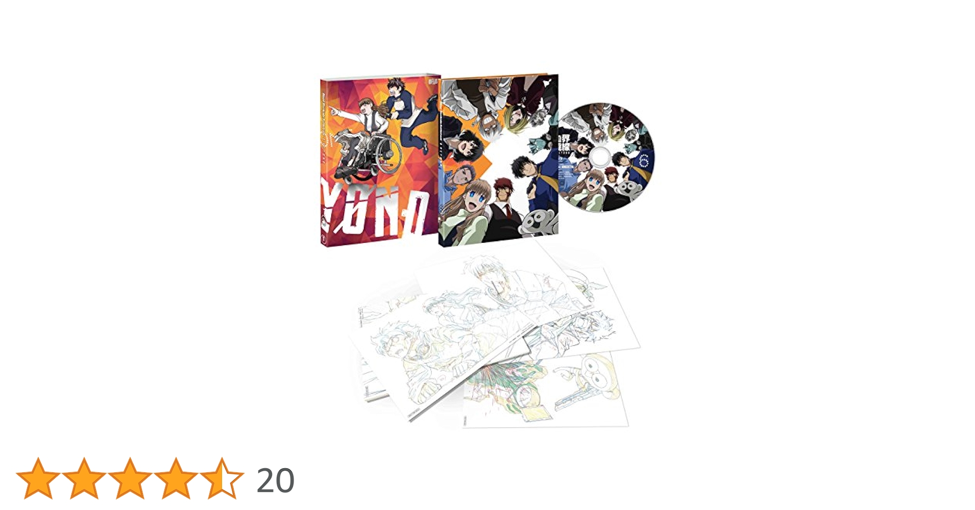 Amazon.co.jp: 血界戦線 & BEYOND Vol.6(初回生産限定版) [Blu